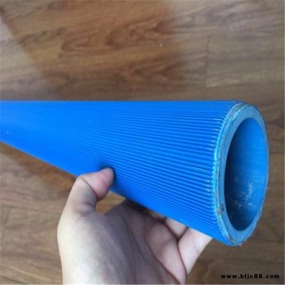 江西贛州洗衣機排水管 毛細式透排水管 拓聯
