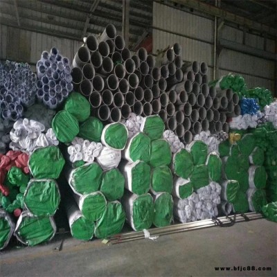 304不銹鋼排水管 新標304不銹鋼無縫管 醫用不銹鋼管 富鵬源報價廠