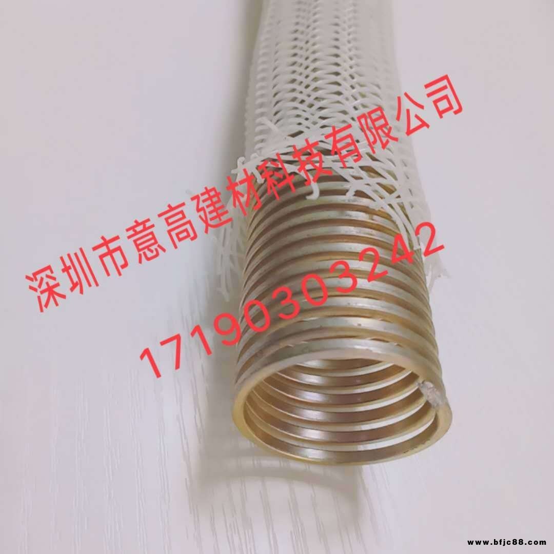 螺旋裹絲滲水管、螺旋裹絲排水管、螺旋裹絲滲排水管