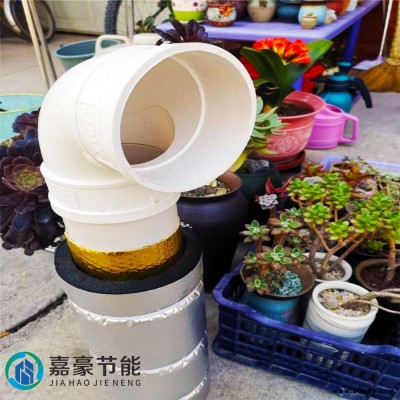 管道隔音棉生產廠家 嘉豪公司 專供裝飾公司 排水管隔音棉
