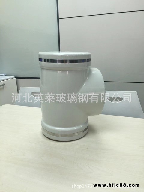 DN100/DN200DN50/DN80玻璃鋼閥門保溫罩殼 截止閥保溫殼