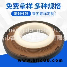 廠家直銷汽車油封42*62*7 PTFE油封，42*62*10骨架油封，42*66*7四氟油封，軸承密封件