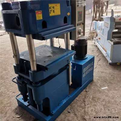 鼎聯(lián)廠家直銷100T密封件平板熱壓機(jī) 定制O型圈四柱成型機(jī)
