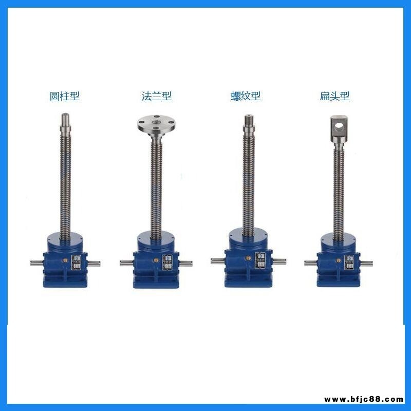 升降機 蝸輪絲桿升降機SWL20-1-A-Ⅲ-600FZ蝸桿鍵聯接 蝸桿升降不旋轉 臣功牌工廠直銷現貨