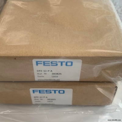 FESTO費(fèi)斯托 維修包 DFM-63- -B/AJ/EJ/YSRW 氣缸密封件廠家原裝