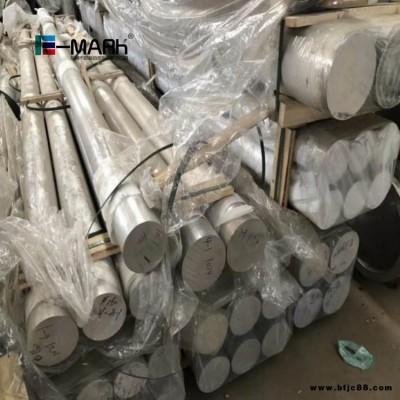 光面環保ZL104鋁棒 無熱裂傾向鋁棒 制造磨具用ZL104鑄造鋁棒