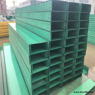 拉擠玻璃鋼橋架400.150-500*200-4mm厚 磨具 全 歡迎訂購 大量供應各種型號