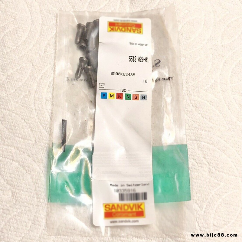 車(chē)刀桿銑刀U鉆用螺釘M2螺距6IP扳手?jǐn)?shù)控梅花螺絲5513 020-28