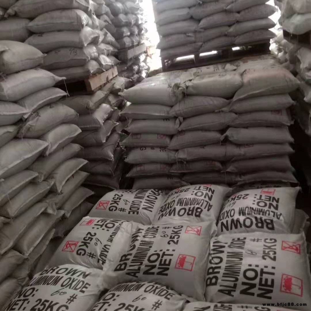 供應(yīng)一級棕剛玉剛玉砂噴砂磨料摩都牌80目