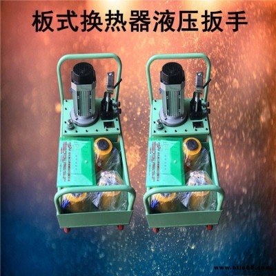 手動板換扳手 液壓板換扳手 創(chuàng)菲電動板換扳手參數(shù)