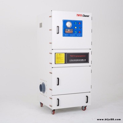 廠家直供工業(yè)吸塵裝置 磨料粉塵處理集塵裝置 mcjc-4000集塵器