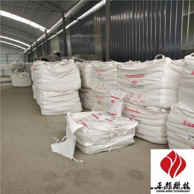陶瓷耐磨料配方 耐磨膠泥施工 防磨料價格