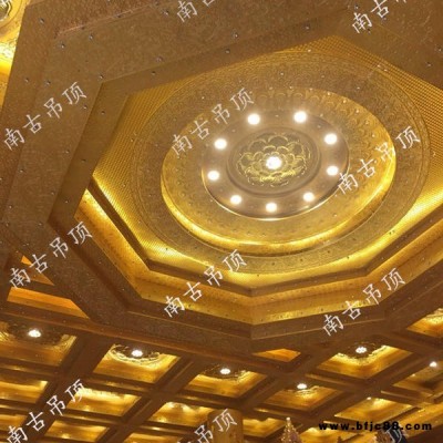 寺廟吊頂古建筑 彩繪仿古天花板 集成吊頂宗祠裝飾鋁扣板室內外金屬斗拱