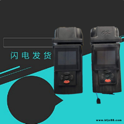 JW7117A多功能防爆攝像照明裝置拍照視頻記錄儀