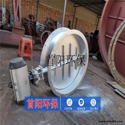 質(zhì)量優(yōu)異 管道通用蝶閥降溫 通風氣動蝶閥 電動液動密封蝶閥 手動渦輪管道通風蝶閥材質(zhì) 碳鋼不銹鋼通風蝶閥 型號齊全