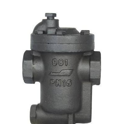 廠家直銷981PN16系列 鐘型浮子 蒸汽疏水閥 空氣疏水閥 倒吊桶式