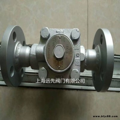 日本TLV疏水閥JF3X法蘭自由浮球式蒸汽疏水閥