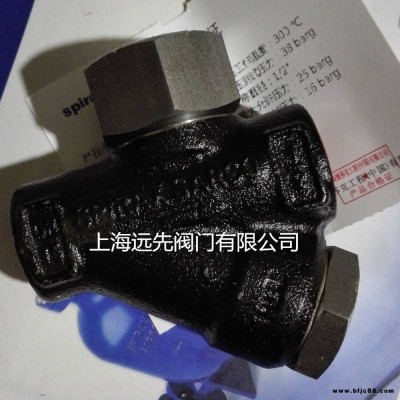 DN15PN16斯派莎克TD16螺紋熱動力疏水閥