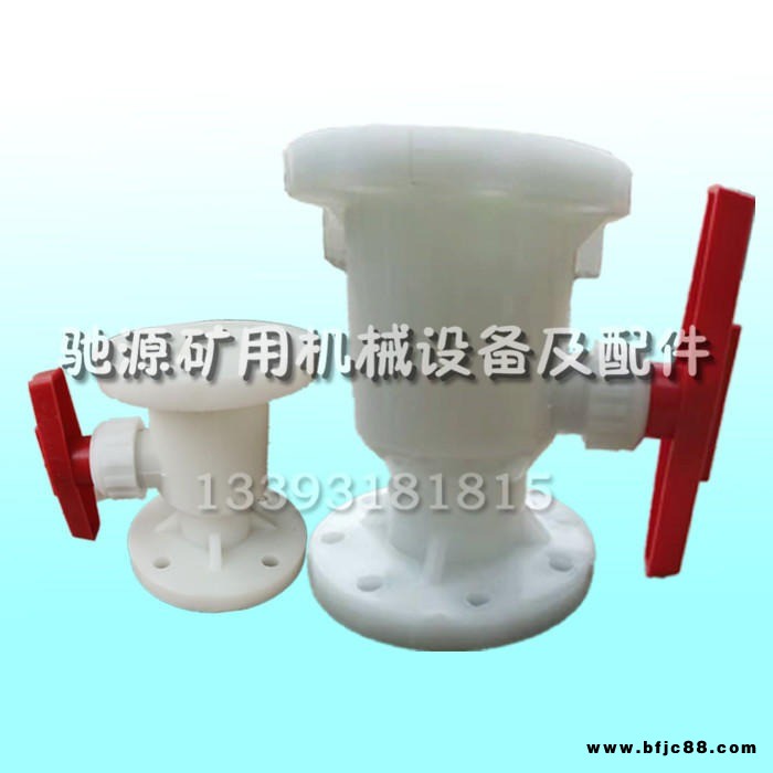 白色PP球閥 DN25 DN32 DN40 DN50 DN65 DN80 DN100聚丙烯法蘭球閥 PP塑料球閥