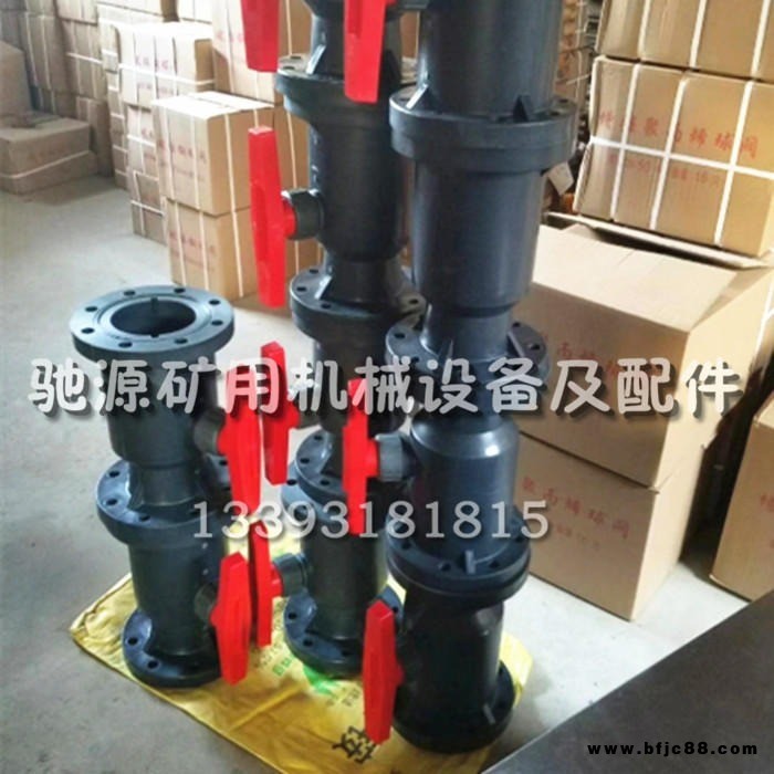 PP球閥 DN25 DN32 DN40 DN50 DN65 DN80 DN100聚丙烯法蘭球閥 灰色PP塑料球閥