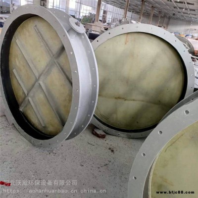 沃瀚玻璃鋼蝶閥 電動(dòng)圓形通風(fēng)蝶閥 玻璃鋼調(diào)節(jié)風(fēng)閥