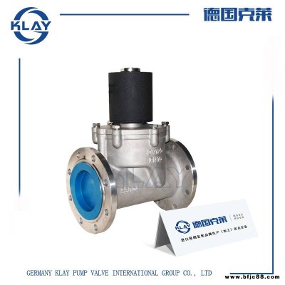 供應進口蒸汽法蘭電磁閥 進口高溫蒸汽電磁閥 進口不銹鋼法蘭電磁閥