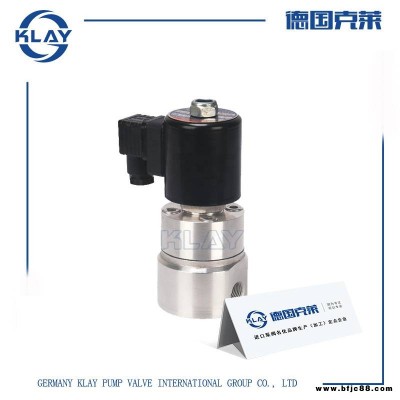 進口不銹鋼高壓電磁閥 進口高壓電磁閥 進口超高壓電磁閥