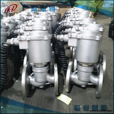zqdf法蘭電磁閥 不銹鋼法蘭電磁閥 活塞式法蘭電磁閥 dn25法蘭電磁閥 進口法蘭電磁閥希倫牌