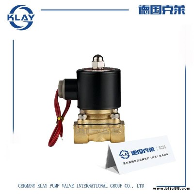 供應進口膜片式電磁閥 進口先導膜片式電磁閥 黃銅 不銹鋼 常閉 AC220V