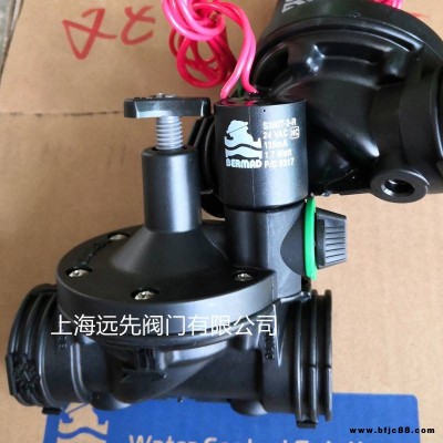DN25伯爾梅特電磁閥S390T-2-R 24VAC以色列進口塑料電磁閥