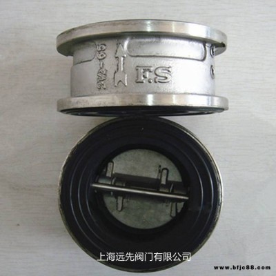 臺灣富山FS-039不銹鋼對夾式止回閥