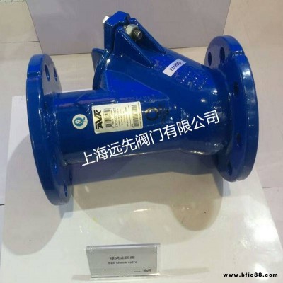 丹麥AVK法蘭球形止回閥