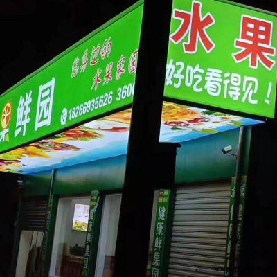 邯鄲【卡布燈箱】透光膜 軟膜天花廠家 一平