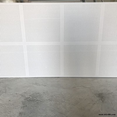 家裝穿孔石膏板 可用于音樂廳的吸音 德霖智聲