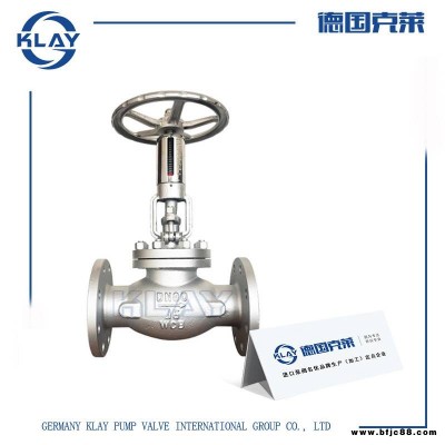廠家直銷進(jìn)口手動(dòng)調(diào)節(jié)閥 進(jìn)口電動(dòng)調(diào)節(jié)閥 進(jìn)口氣動(dòng)調(diào)節(jié)閥