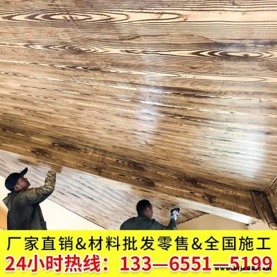 木紋漆廠家四川木紋漆石膏板可以刷木紋漆
