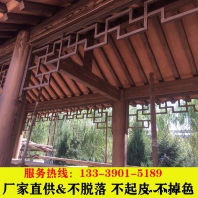 木紋漆施工工藝 圓柱石膏板木紋漆  圓柱木紋漆施工