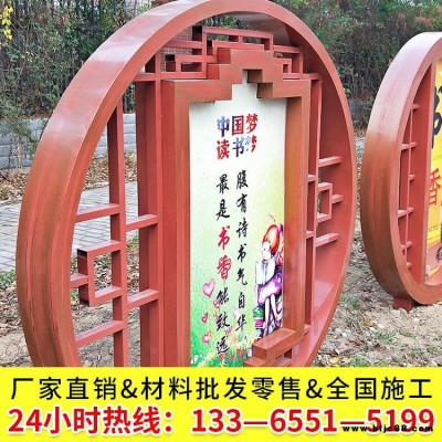 護欄木紋漆漯河木紋漆石膏板可以刷木紋漆