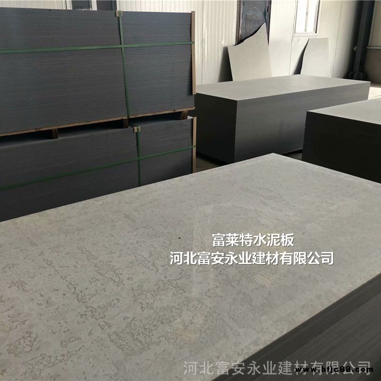 河北石家莊市纖維增強(qiáng)水泥壓力板是石膏板嗎