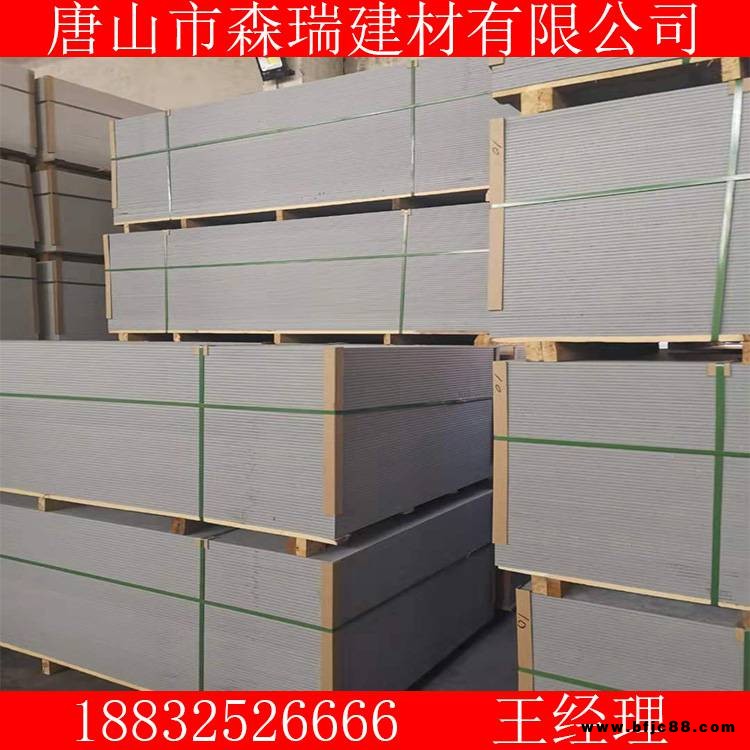 纖維水泥板和石膏板區(qū)別中密纖維水泥板價格