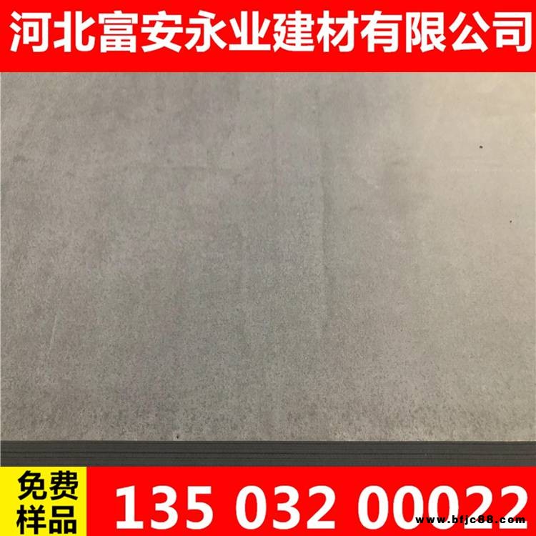 長(zhǎng)治平順縣高強(qiáng)纖維水泥掛板是石膏板嗎