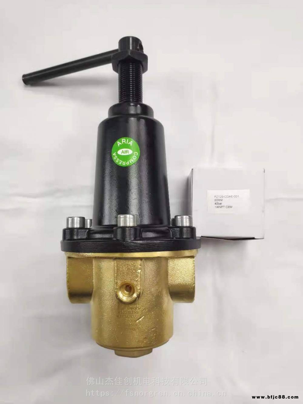 供應(yīng)ID/insert deal吹瓶機(jī)用高壓減壓閥R123