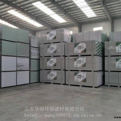 邱縣信發(fā)紙面石膏板生產(chǎn)廠家