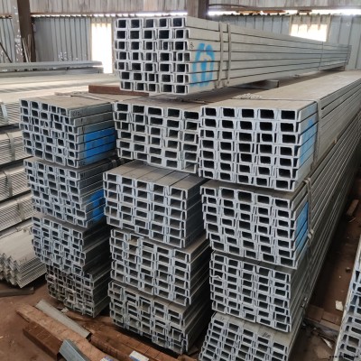 鍍鋅槽鋼幕墻龍骨槽鋼廠家槽鋼價格批發鍍鋅U型鋼銳鋼鋼材【