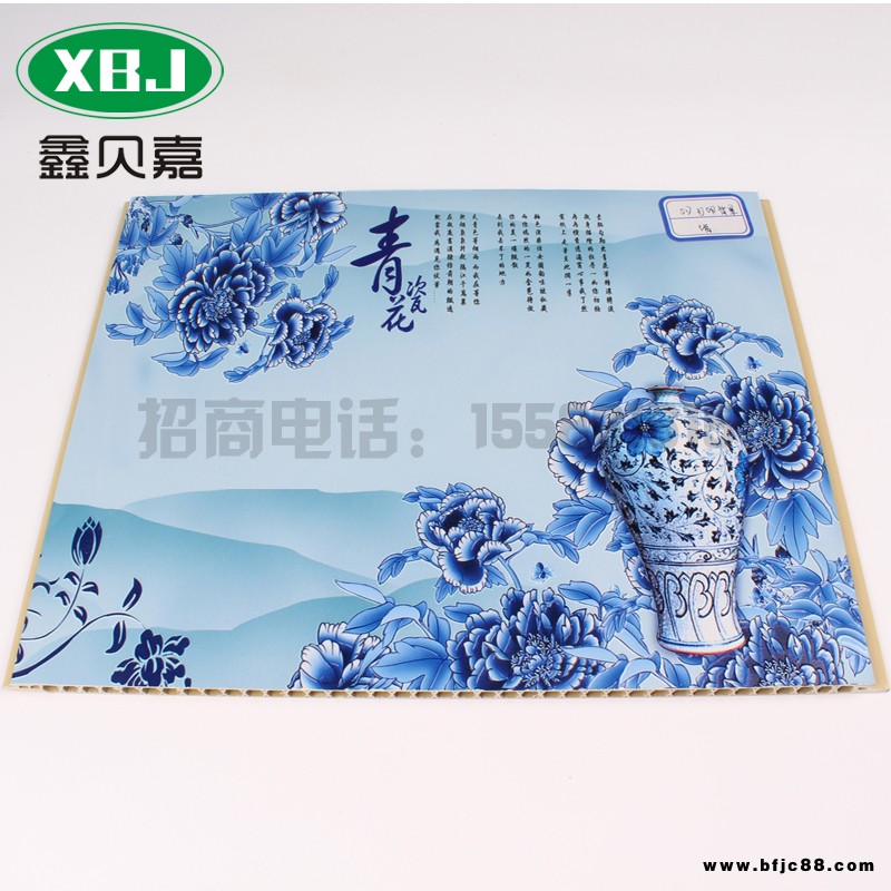 鑫貝嘉竹木墻板價格 集成墻面竹木板 扣板墻板 綠色環(huán)保