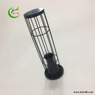 歐迪現(xiàn)貨批發(fā)除塵器骨架 耐高溫防腐除塵骨架 有機(jī)硅 噴塑龍骨 鍍鋅龍骨