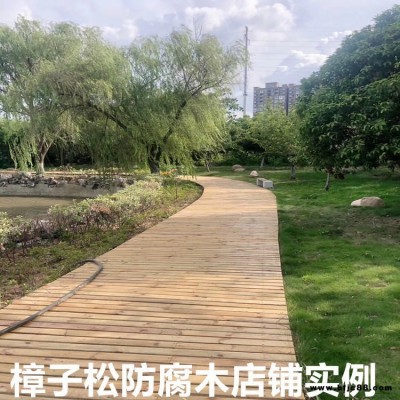 米洋木業(yè)工廠價(jià)直銷(xiāo) 樟子松戶(hù)外防腐木 南方松防腐木 南方松戶(hù)外涼亭用料  樟子松防腐木棧道 板材  龍骨 橫梁