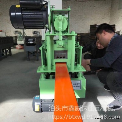 C84廣告扣板機 長條扣板機 鑫威達壓瓦機 集成吊頂設備 彩鋼成型機
