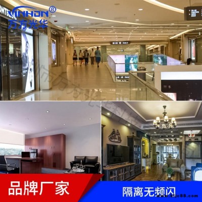 工廠批發led面板燈 30w超薄暗裝面板燈 無頻閃圓形面板燈 集成吊頂嵌入式面板燈廠家萬方光華
