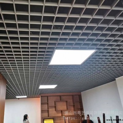 【產品】集成吊頂白色吊頂鋁格柵 優質格柵天花吊頂材料